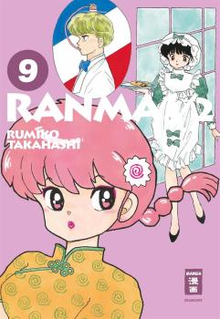 Ranma 1/2 New Edition 09