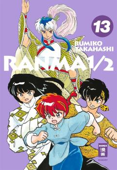 Ranma 1/2 New Edition 13