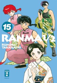 Ranma 1/2 New Edition 15