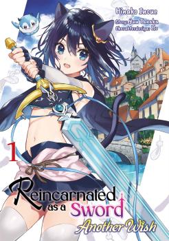 Reincarnated as a Sword: Another Wish 01