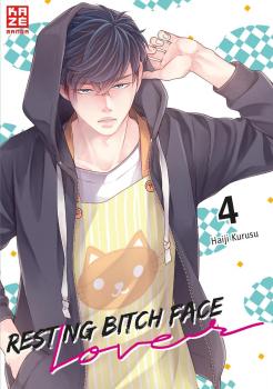 Resting Bitch Face Lovers 04