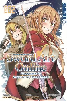 Sword Art Online - Progressive: Scherzo of Deep Night 02