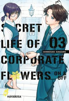 Secret Life of Corporate Flowers – On & Off 03