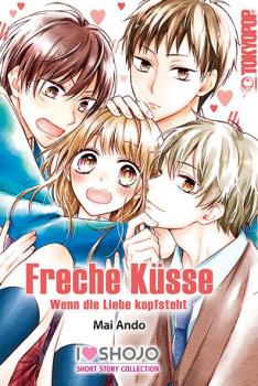 Shojo Collection: Freche Küsse