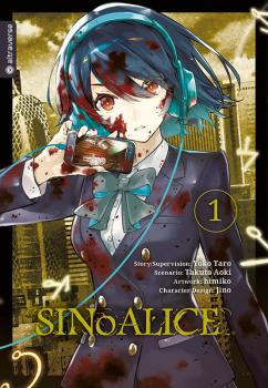 SinoAlice 01