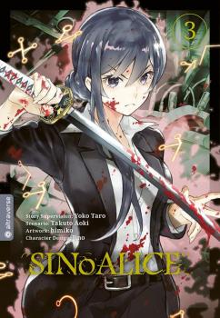 SinoAlice 03