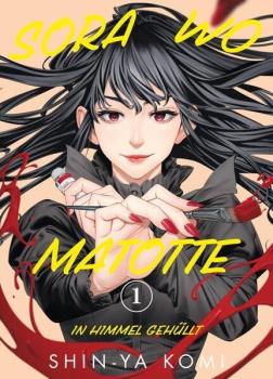 Sora Wo Matotte - In Himmel gehüllt 01
