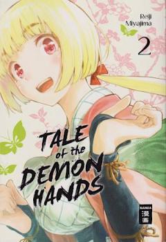 Tale of the Demon Hands 02