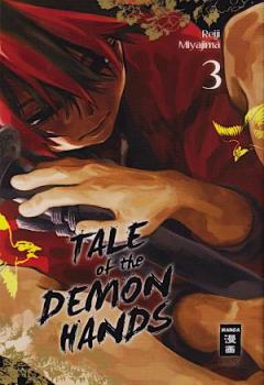 Tale of the Demon Hands 03
