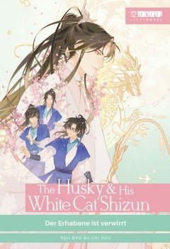 The Husky & his White Cat Shizun Light Novel 02 SC