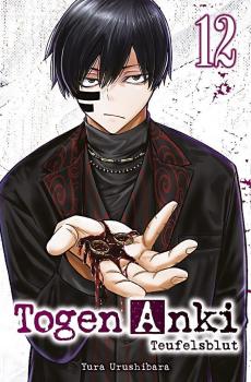 Togen Anki 12