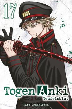 Togen Anki 17