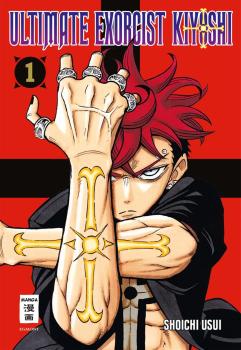 Ultimate Exorcist Kyoshi 01