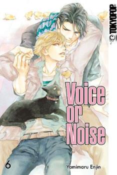 Voice or Noise 06