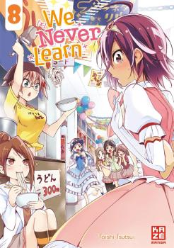 We never learn 08