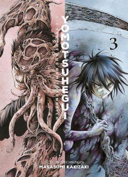 Yomotsuhegui 03