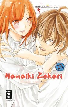 Namaiki Zakari 23