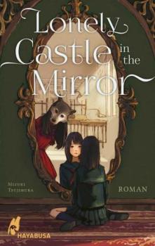 Lonely Castle in the Mirror Roman