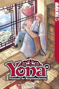 Yona 32