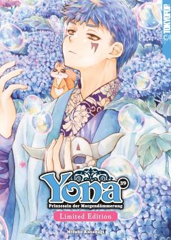 Yona 39 Limited Edition