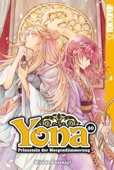 Yona 40 Limited Edition