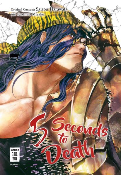 5 Seconds to Death 07