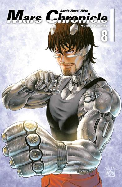 Battle Angel Alita - Mars Chronicle 08
