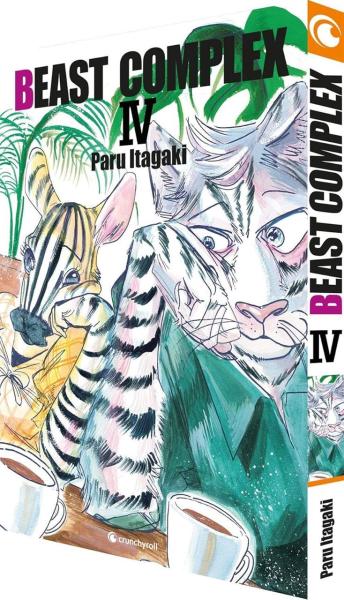 Beast Complex 04