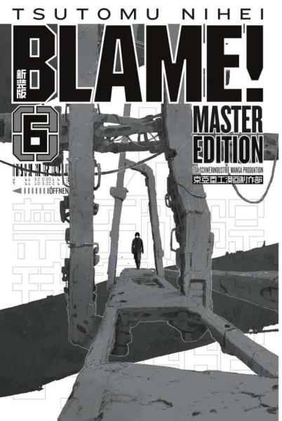 Blame Master Edition 06