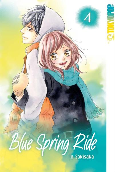 Blue Spring Ride 2 in1 04