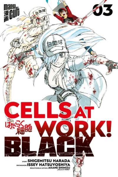 Cells at Work! Black 03