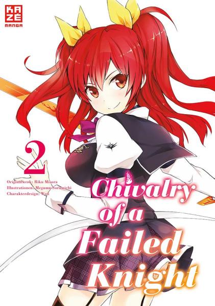 Chivalry of a failed Knight 02