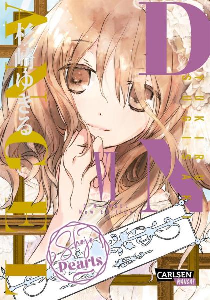 D.N. Angel Pearls 06