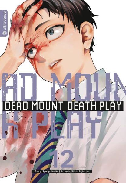 Dead Mount Death Play 12 Collectors Edition