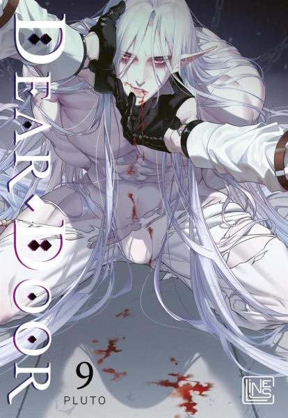 Dear.Door 09