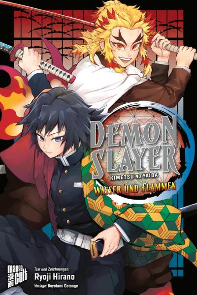 Demon Slayer: Wasser und Flammen Light Novel