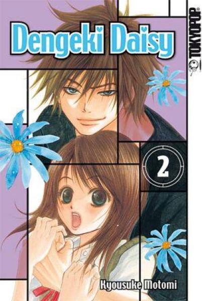 Dengeki Daisy 02 VERGRIFFEN
