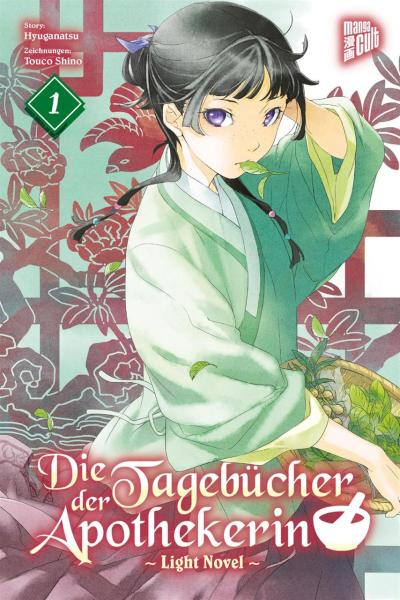 Die Tagebücher der Apothekerin 01 Light Novel