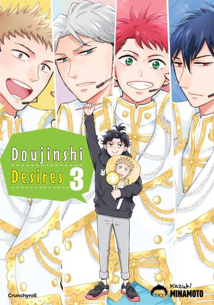 Doujinshi Desires 03