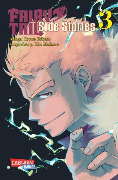 Fairy Tail Side Stories 03