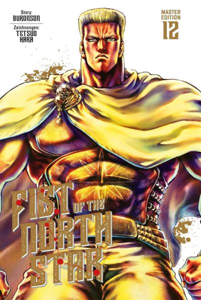 Fist of the North Star 12 Master Edition