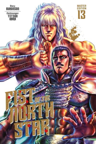 Fist of the North Star 13 Master Edition