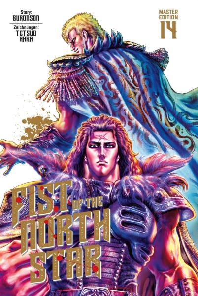 Fist of the North Star 14 Master Edition