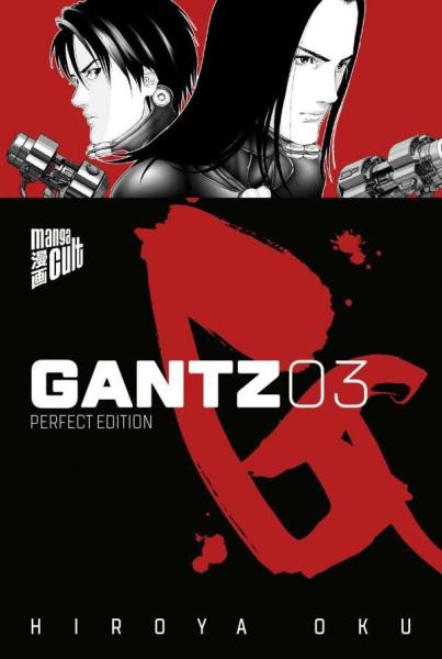 Gantz Perfect Edition 03