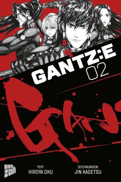 Gantz:E 02