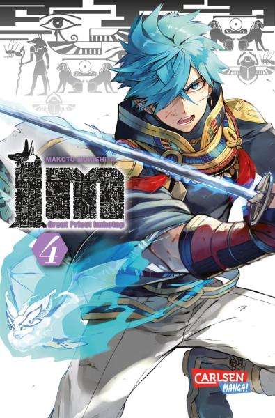 Great Priest Imhotep 04 VERGRIFFEN