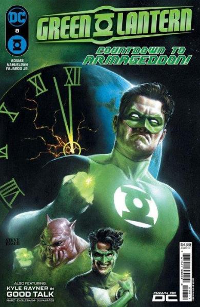 Green Lantern Vol. 8 008