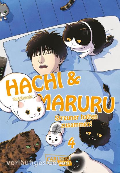 Hachi & Maruru 04