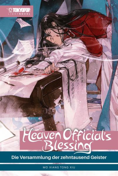 Heaven Officials Blessing 04