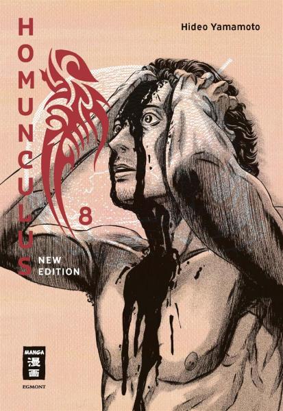 Homunculus - New Edition 08